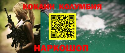 мдма Камышлов