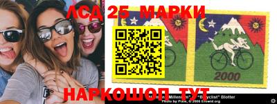 мдма Камышлов