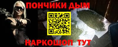 мдма Камышлов