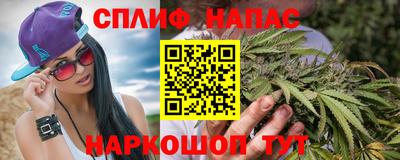 мдма Камышлов