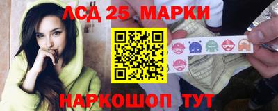 альфа пвп Кандалакша