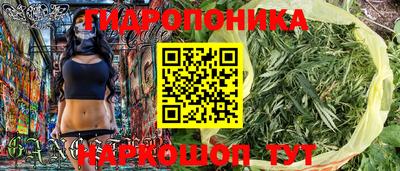 мдма Камышлов