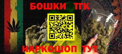 мдма Камышлов