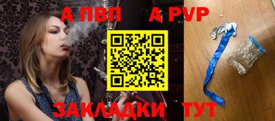 мдма Камышлов
