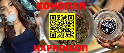 эйфоретик Канаш