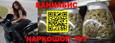 мдма Камышлов
