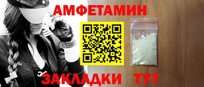 мдма Камышлов