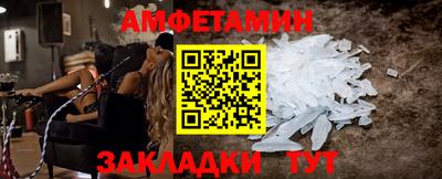стафф Каменск-Уральский