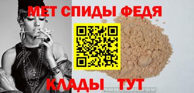 эйфоретик Канаш
