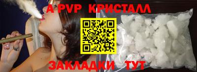 mdpv Каменск-Шахтинский