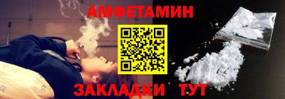 эйфоретик Канаш