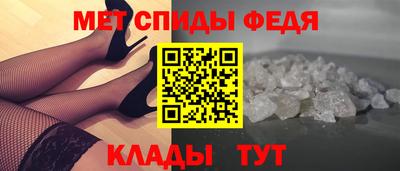 эйфоретик Канаш