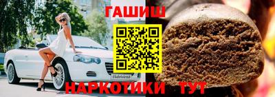 эйфоретик Канаш