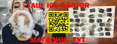 мдма Камышлов